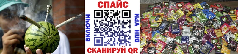 Купить где  Анива  Бутират вода 