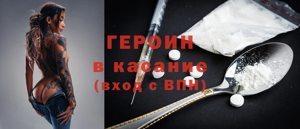 меф Арсеньев