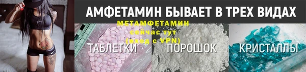 меф Арсеньев