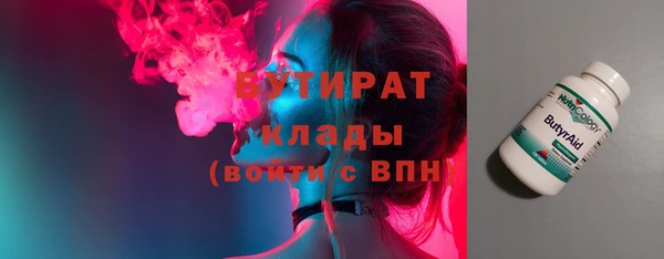меф Арсеньев