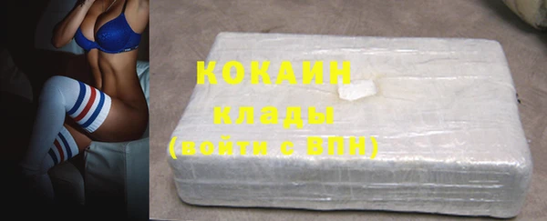 бутират Аркадак
