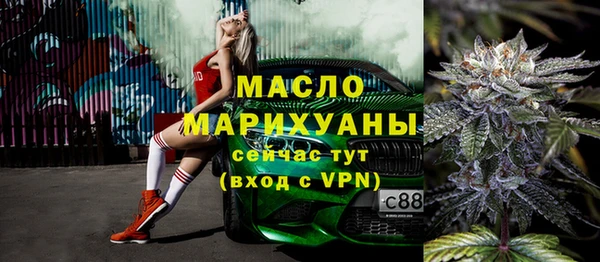 меф Арсеньев