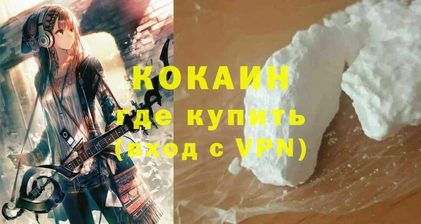 меф Арсеньев