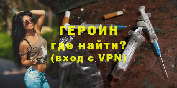 бутират Аркадак