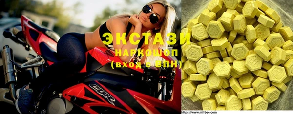 бутират Аркадак