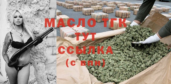 меф Арсеньев