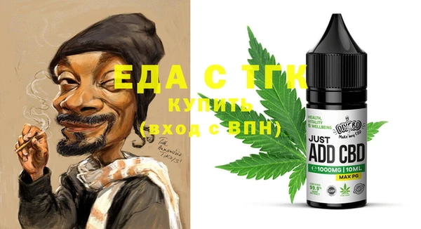 меф Арсеньев